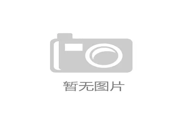运动康复产品标准化推动俱乐部采购效率提升——开启智能化管理新时代